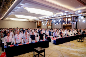  第八次会员大会暨第八届理事会照片