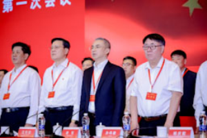  第八次会员大会暨第八届理事会照片2