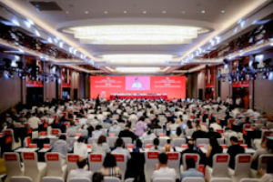  第八次会员大会暨第八届理事会照片2